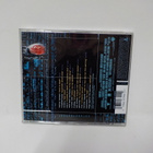 V/A - THE MATRIX UUSI SOUNDTRACK CD - pikkukuva 2
