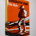 Ville Muilu : Koilliskairan pappi - pikkukuva 1