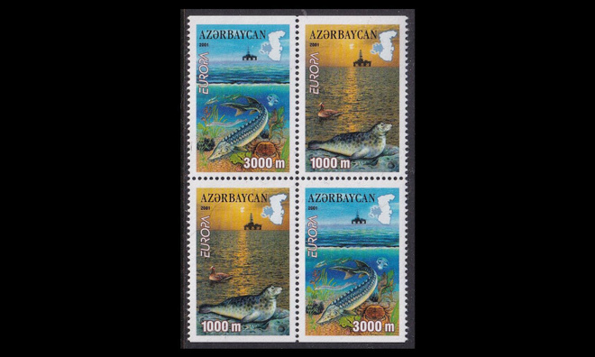 Azerbaidžan 494-5DD ** Europa vesi vihkoneliö 2001