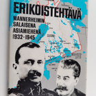 Vilho Tahvanainen : Erikoistehtävä : Mannerheimin salaise... - pikkukuva 1