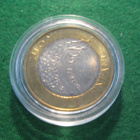 Suomi 5e juhlaraha Varsinais-Suomi - 2010 - pikkukuva 1