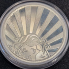 1 oz 999 Hopea raha Scottsdale Mint Reserve - pikkukuva 1