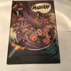 Mosaiikki sarjakuvalehti 11/64 mosaik comicheft - pikkukuva 1