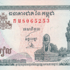 Cambodia 100 Riels 1998 P41b #127 - pikkukuva 1