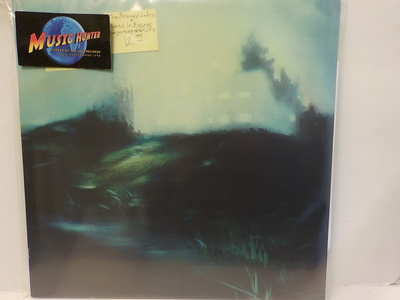 THE BESNARD LAKES - UNTIL IN EXCESS, IMPERCEPTIBLE UFO