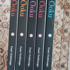 Ooku The Inner Chambers 1-5 Fumi Yoshinaga - pikkukuva 3