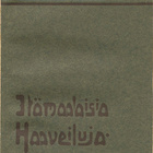 Valfrid Hedman: Itämaalaisia haaveiluja (1906) - pikkukuva 2