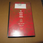 VHS Video: MayBee : Mä haluun kokea kaiken v.2004 POKO RARE - pikkukuva 2