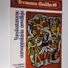 Teemana tänään, 10 - Vuosisatamme eurooppalaisia novelleja - pikkukuva 1