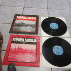 TYÖVÄEN LAULUJA I & II - LP LEVYT ( hyväkuntoiset levyt ) - pikkukuva 1