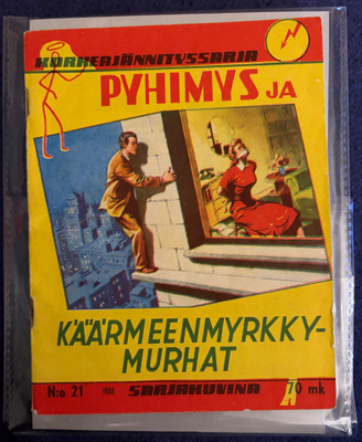 Korkeajännityssarja nro 21/1955