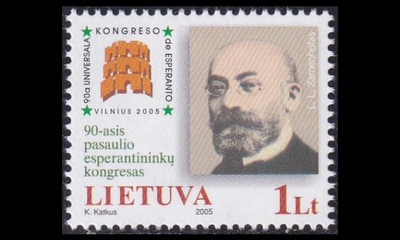 Liettua 880 ** Esperanto (2005)