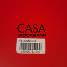 Casa Stockmann punainen sylitarjotin sylipöytä - pikkukuva 4