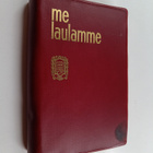 Me laulamme (Rakennustyöläisten liitto) - pikkukuva 1