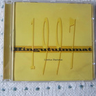 Hingutuimmat CD levy - pikkukuva 1