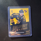 liiga 26/27 Konsta Kapanen Kalpa /200 - pikkukuva 1