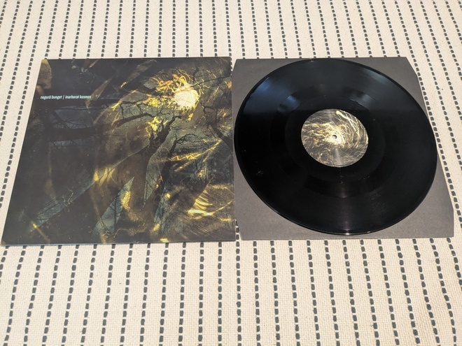Negura Bunget - Inarborat Kosmos (Blood-047)