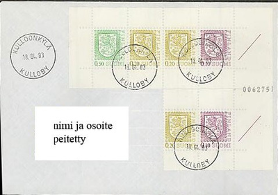 1982 AV11 aito pari kirje