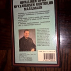 Hyväkuntoinen Jouni Virtamon kirjoittama Bodaus-kirja - pikkukuva 2