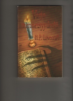 Lovecraft: Varjo menneisyydestä, Jalava 1993, nid., 1.p., K3