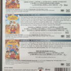 FIEVEL 3 ELOKUVAA DVD - pikkukuva 2