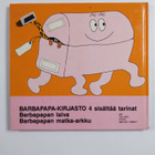 Jukka Kemppinen ym. : Barbapapa-kirjasto : Barbapapan lai... - pikkukuva 2