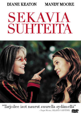 Sekavia Suhteita - DVD