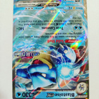 Blastoise ex 030/142 (Stellar Crown Stamp) Ultra Rare - pikkukuva 3