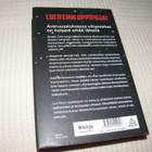 JP Koskinen Luciferin oppipojat -sid - pikkukuva 2
