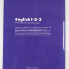 Paul Arcario : English 1, 2, 3 learner's guide = Opiskeli... - pikkukuva 2