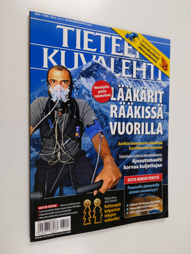 Tieteen kuvalehti 7/2008