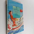Kitty Hampton : The Happy Ship - Victuals and Vitals for ... - pikkukuva 1