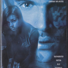 Tesserakti (DVD K15) - pikkukuva 1