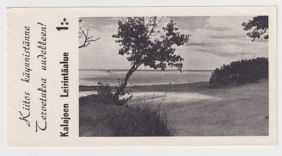 Kalajoen leirintäalue - lippu