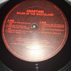 CHASTAIN - Ruler Of The Wasteland LP - Banzai Canada 1986 - pikkukuva 3
