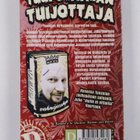 Juha Vuorinen : Tuupovaaran tuijottaja - pikkukuva 2