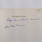 Arvo Tuominen : Myrskyn aikaa (signeerattu, tekijän omiste) - pikkukuva 3