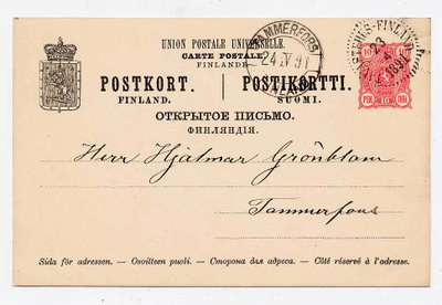 Ehiökortti 23.04.1891 Tavastehusa - 24.04.1891 Tammerfors