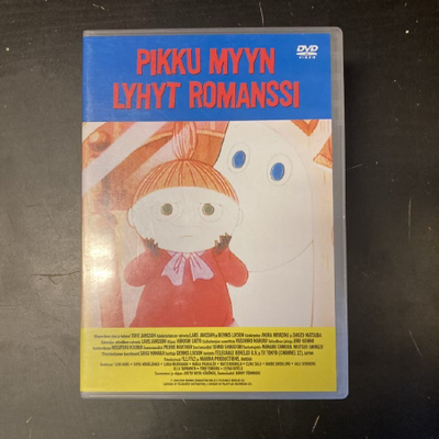 Muumilaakson uusia tarinoita - Pikku Myyn lyhyt romanssi DVD