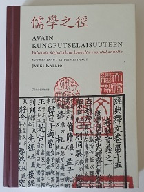 Avain kungfutselaisuuteen