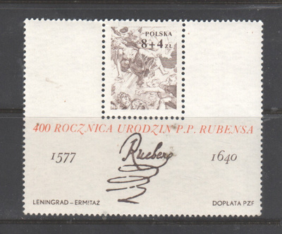 Ouola 1977 Rubens blokki