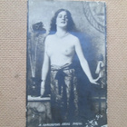 kolme vintage taidekorttia - 1900-luku alku - pikkukuva 5