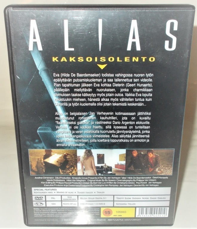 Item image