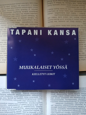 Tapani Kansa - Muukalaiset yössä (CDs)