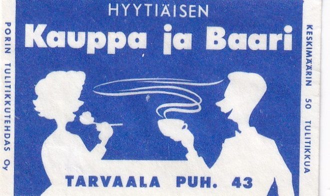 Tarvaala. Hyytiäisen Kauppa ja Baari   sk2/3