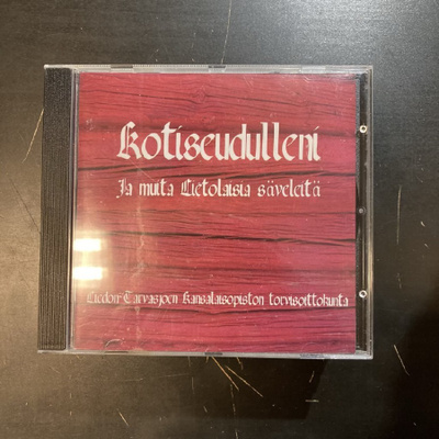 Liedon-Tarvasjoen Kansalaisopiston Soittokunta - CD
