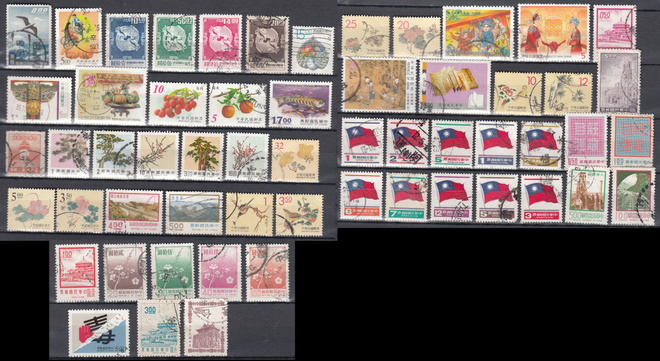 TAIWAN erä 57 erilaista