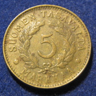 5 markkaa 1949 kapea H - pikkukuva 1