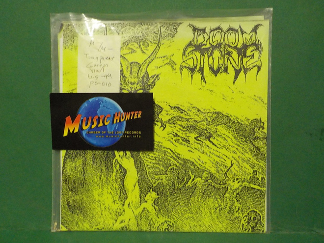 DOOMSTONE - ROSEMARY´S BABY M-/M- U.S -94 7" SINGLE