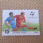 CCCP 1990: jalkapallon MM-kisat Italia - pikkukuva 3